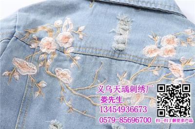 電腦繡花加工 東瑞電腦繡花的技術(shù)特點(diǎn)與市場應(yīng)用